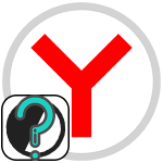 Темная тема для Яндекс Браузера — установка и отключение