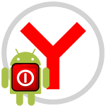 Включение и отключение турбо режима в Яндекс Браузере на Android