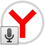 Включение голосового ввода текста в Яндекс Браузере