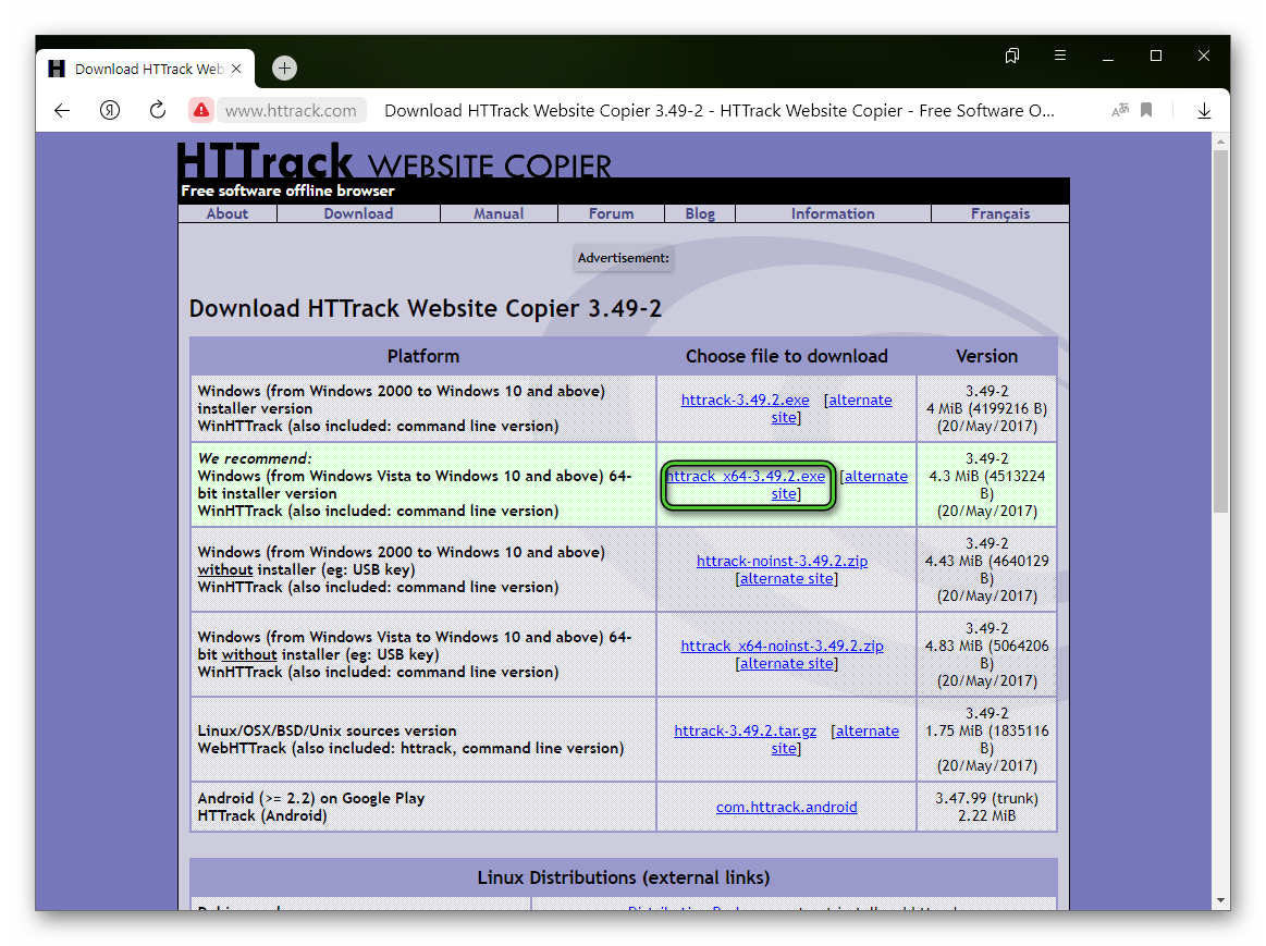 Скачать WinHTTrack WebSite Copier с официального сайта.