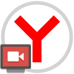 Расширение для записи видео с экрана в Яндекс Браузере