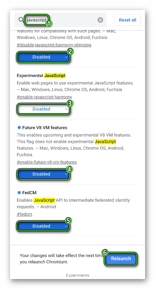 Отключение JavaScript в Яндекс.Браузере для Android
