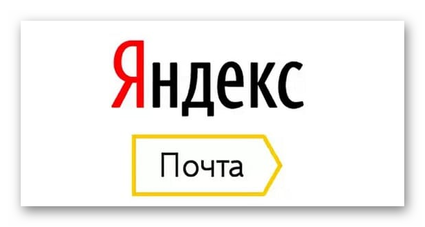 Описание расширения Яндекс.Почта для Яндекс.Браузера