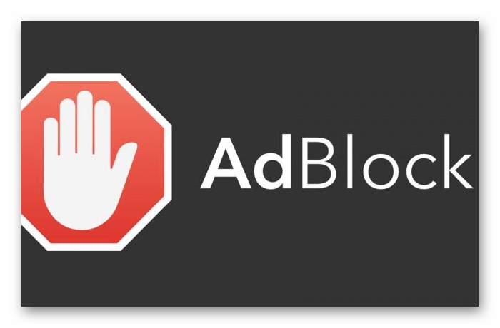 Основные характеристики приложения Adblock