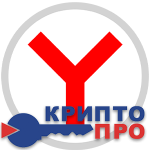 Как установить КриптоПро плагин ЭЦП в Яндекс Браузере