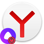Почему не включается голосовой ассистент Алиса в Yandex Browser