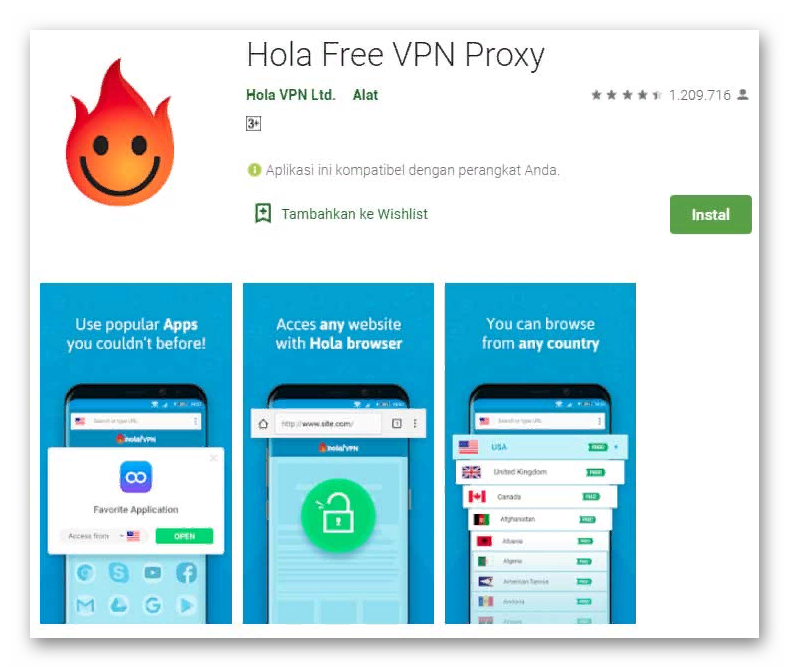 Hola VPN в Яндекс Браузере на телефоне