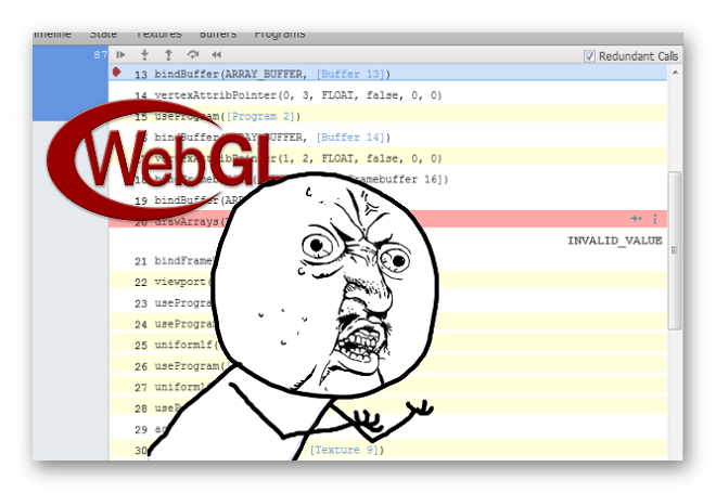 Главные преимущества опции WebGL