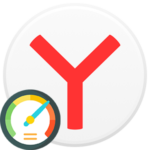 Как можно повысить скорость работы и загрузки в Яндекс Браузере
