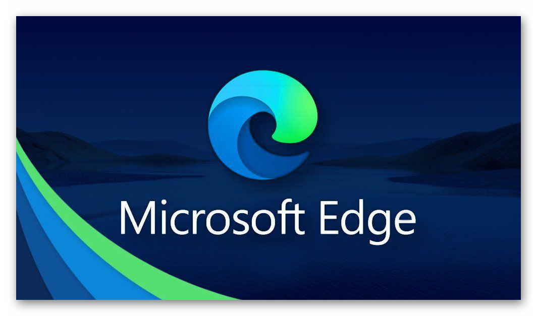 Картинка Браузер Microsoft Edge