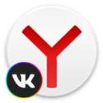 Выбор и смена темы для ВКонтакте в Яндексе Браузере