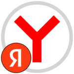 Как добавить кнопку Яндекс в Yandex Browser