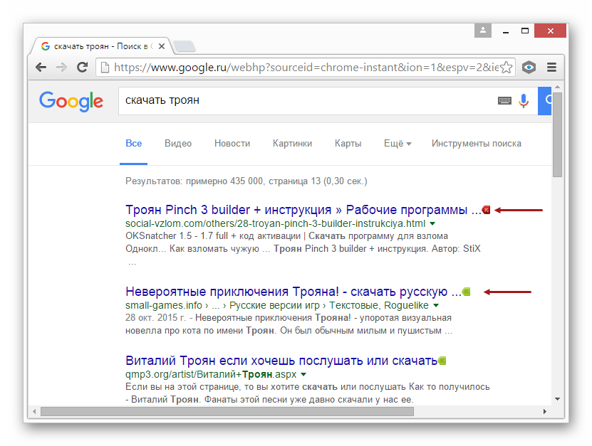 Картинка Пример работы Kaspersky Protection для Яндекс.Браузера