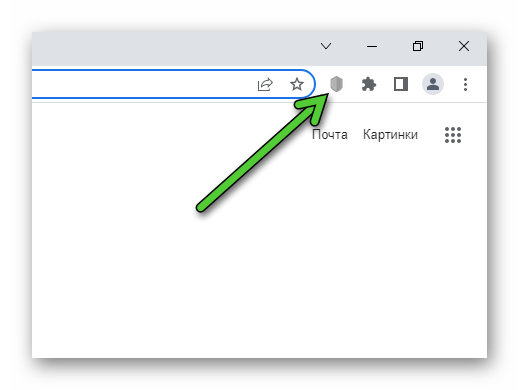 Вызов меню Kaspersky Protection в Google Chrome